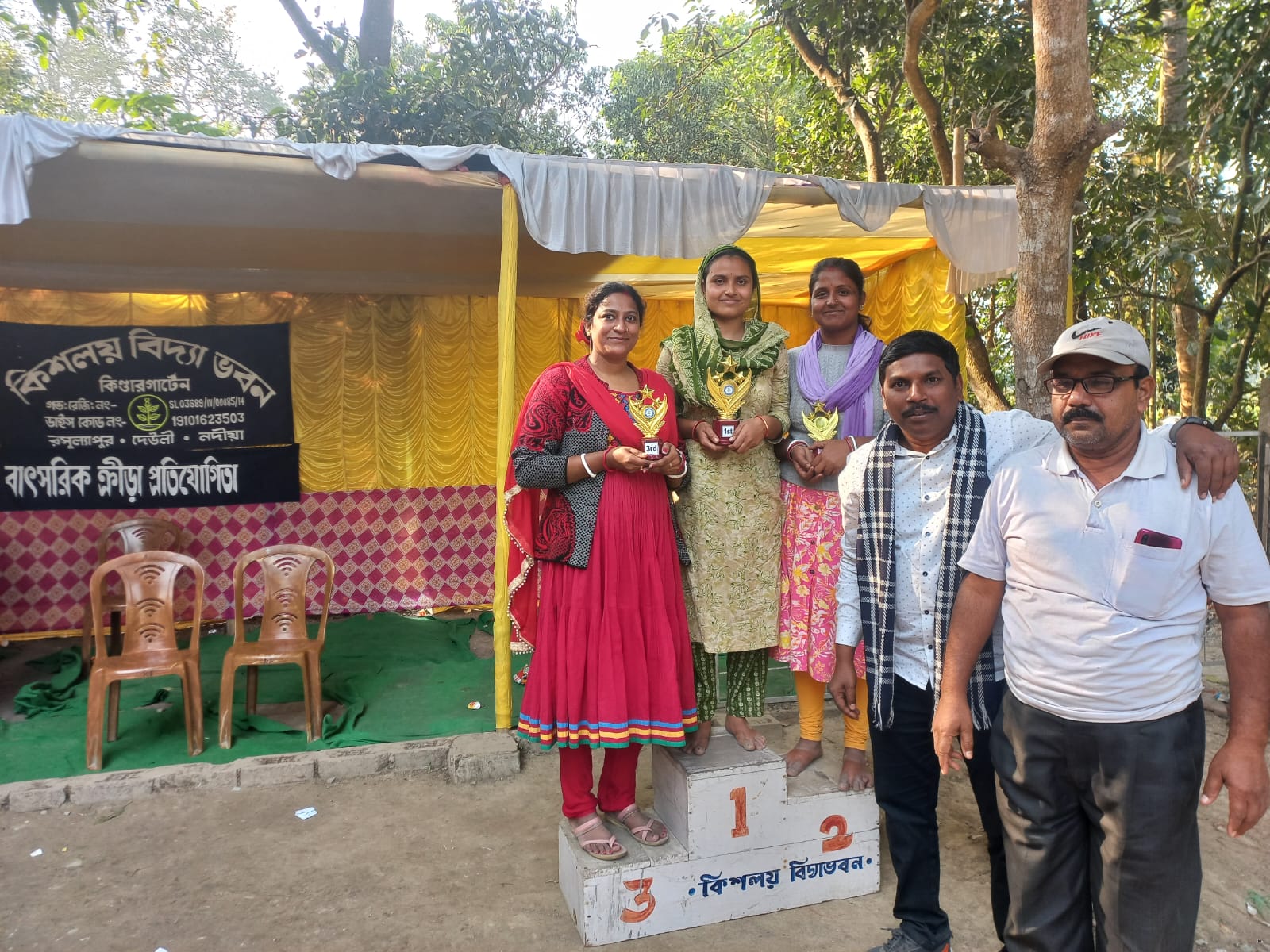 WhatsApp Image 2026-01-22 at 8.25.09 AM