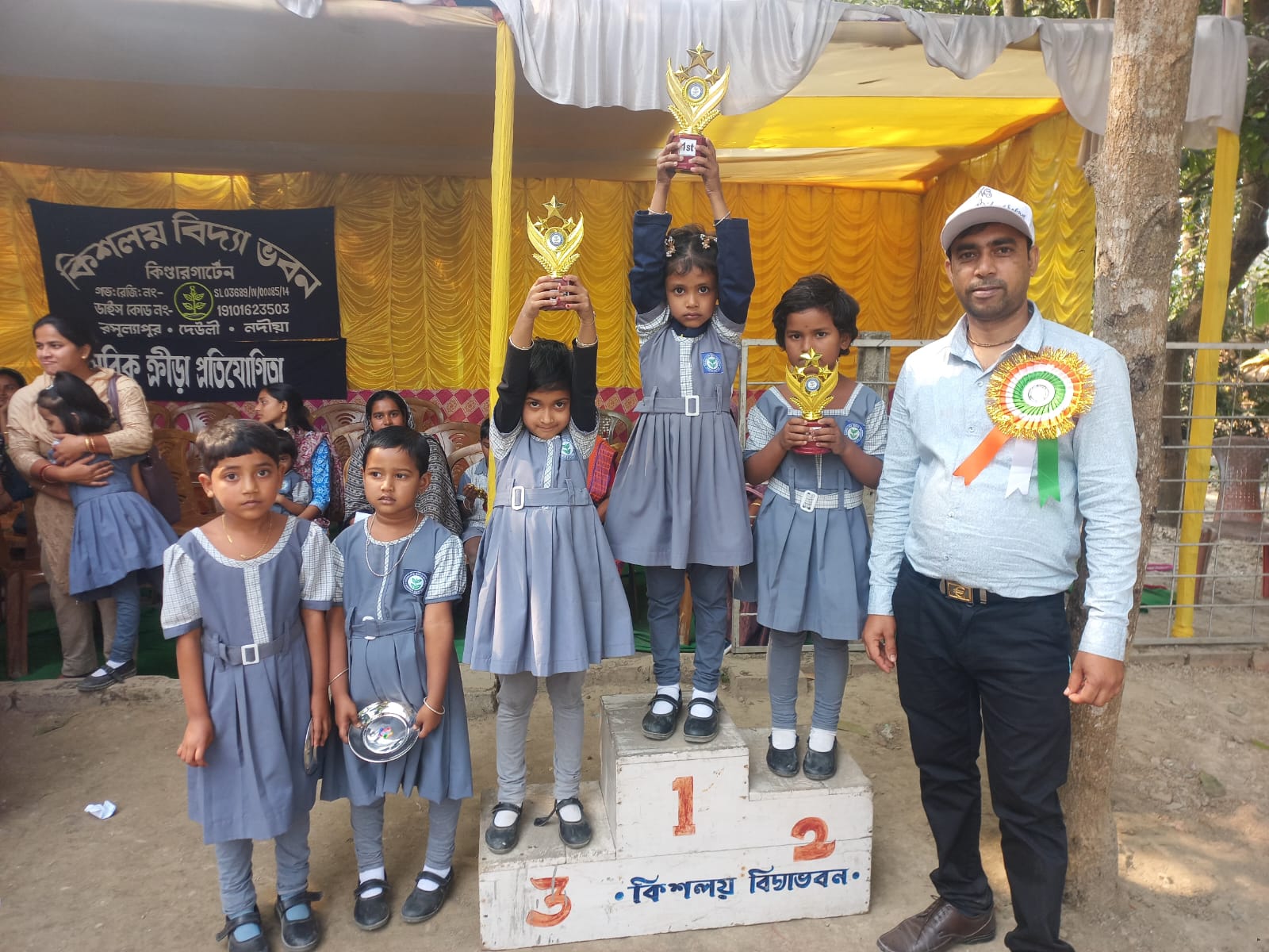 WhatsApp Image 2026-01-22 at 8.29.07 AM