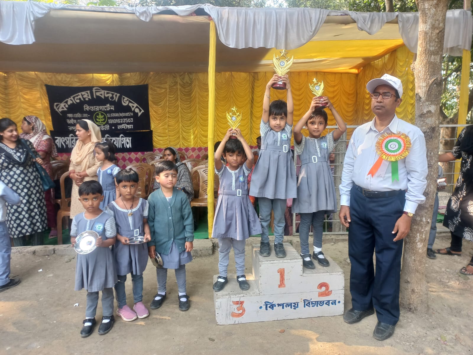 WhatsApp Image 2026-01-22 at 8.29.09 AM