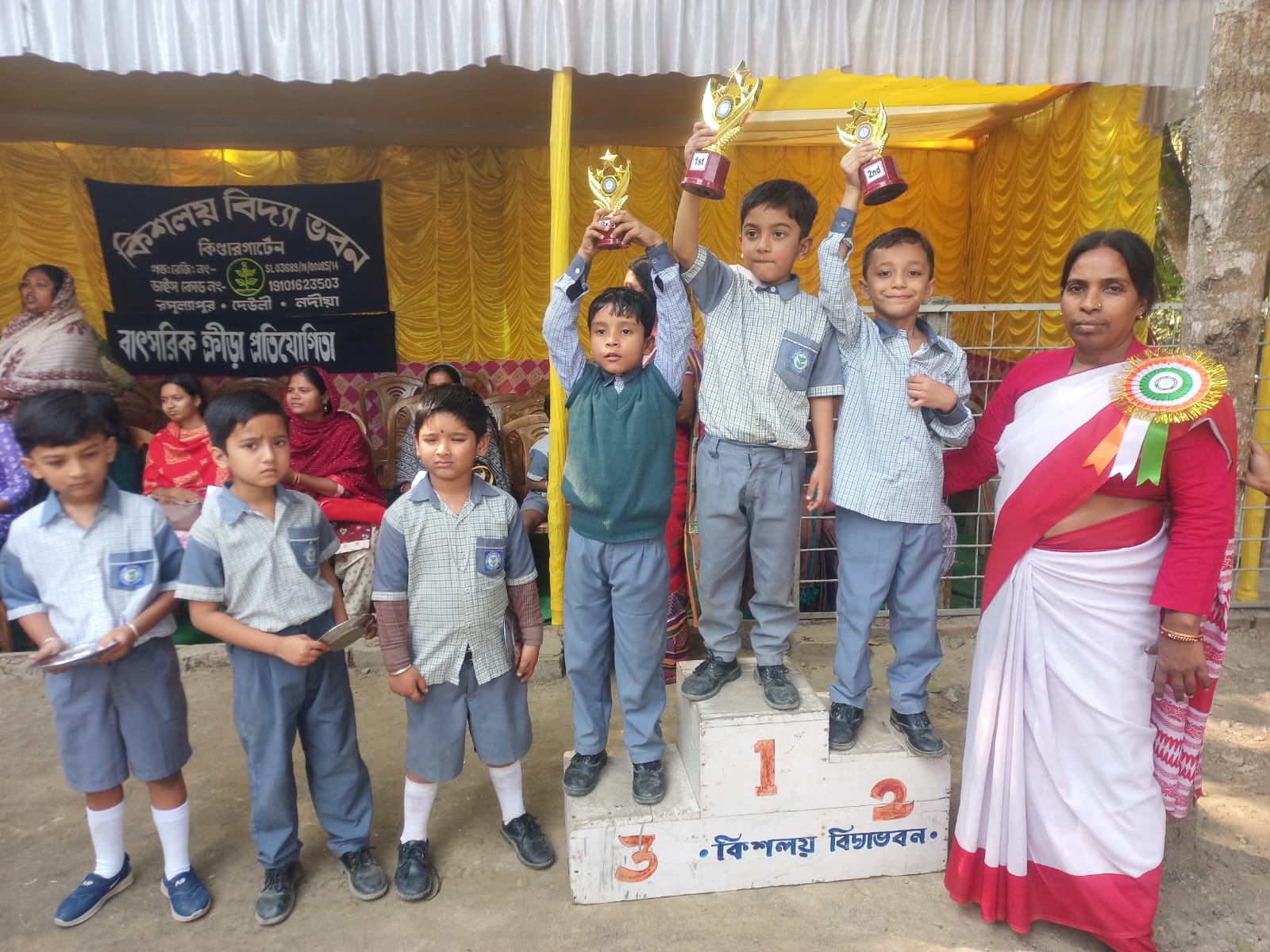 WhatsApp Image 2026-01-22 at 8.29.30 AM