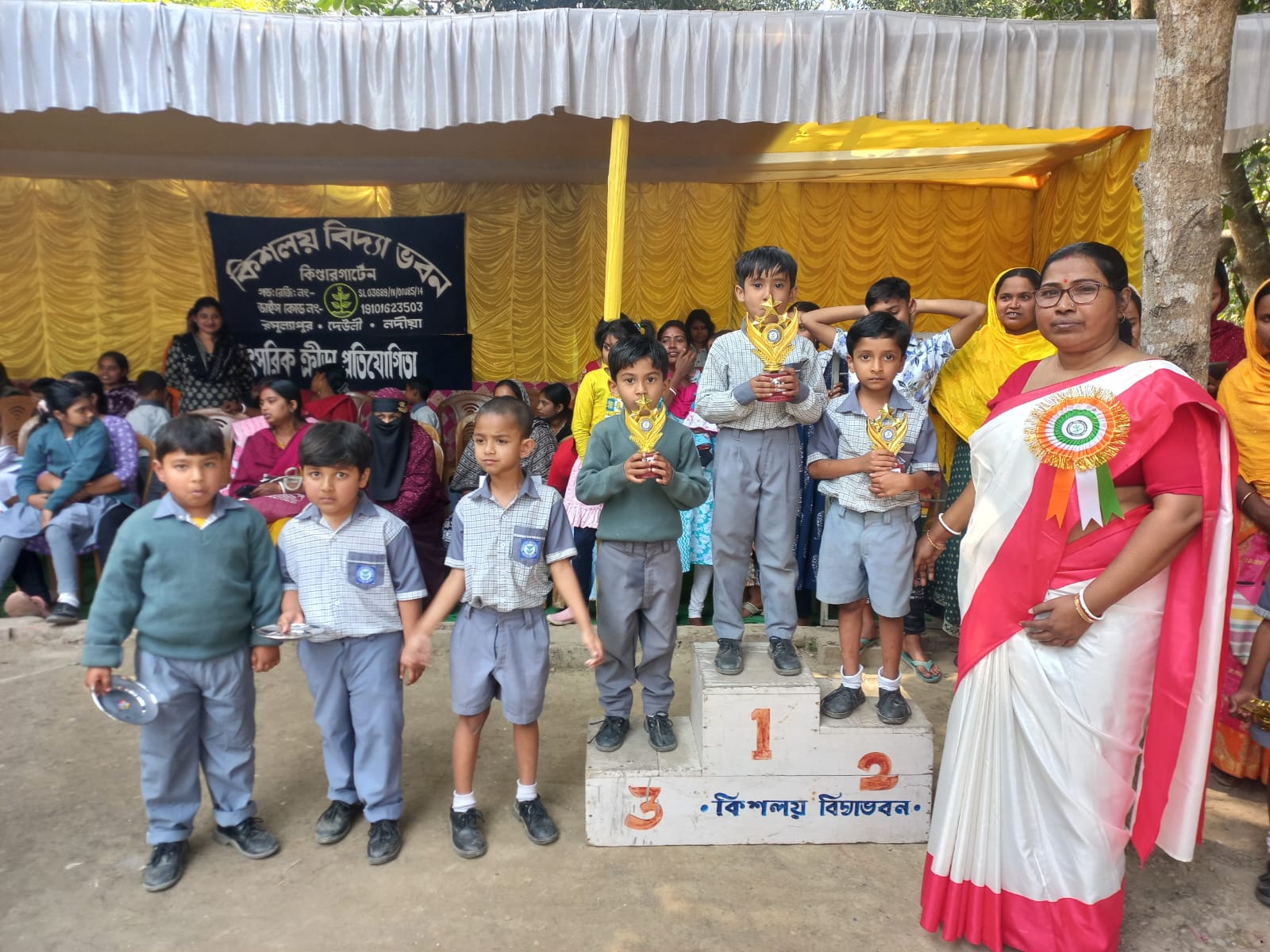 WhatsApp Image 2026-01-22 at 8.29.48 AM