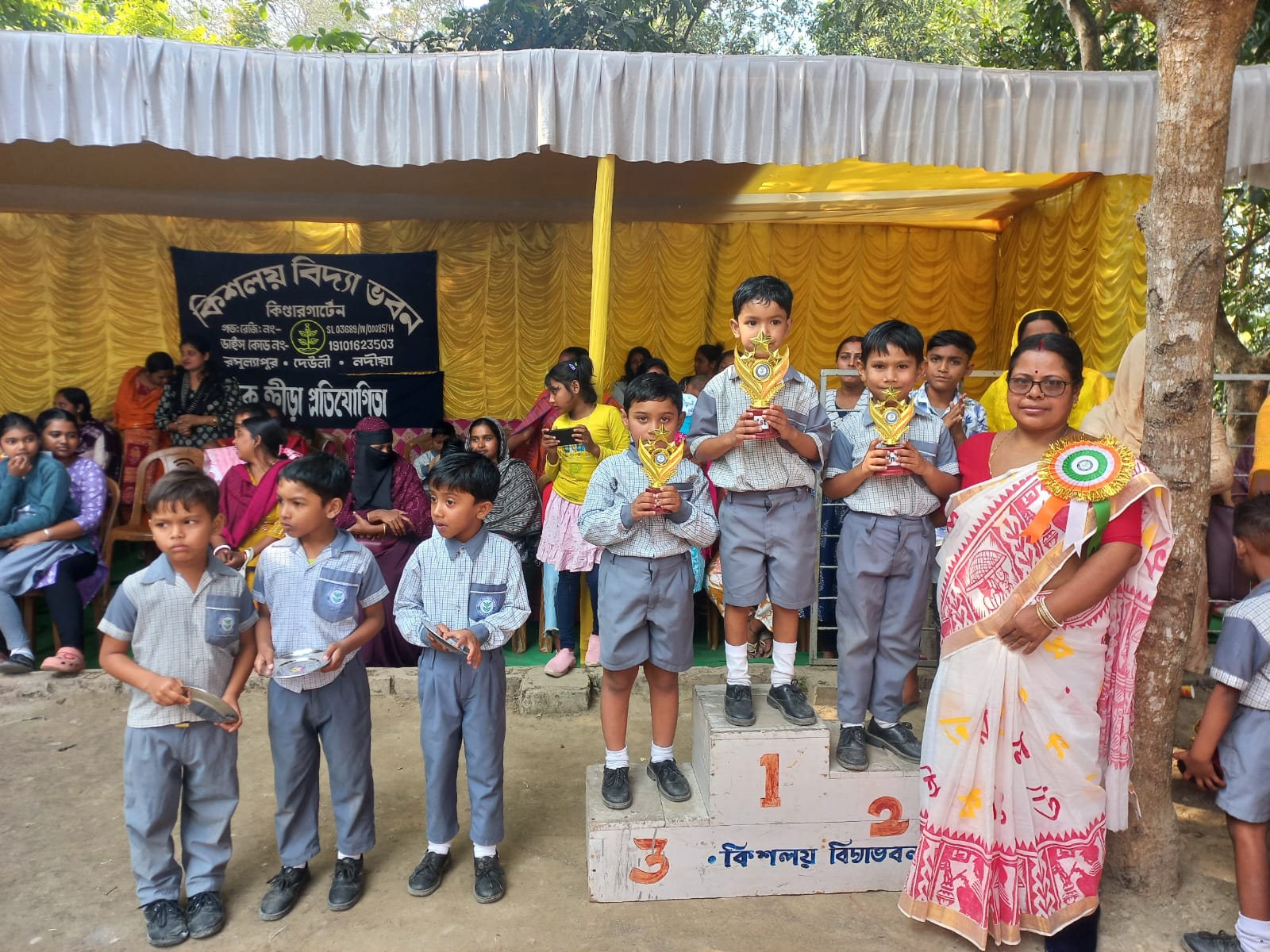 WhatsApp Image 2026-01-22 at 8.29.50 AM