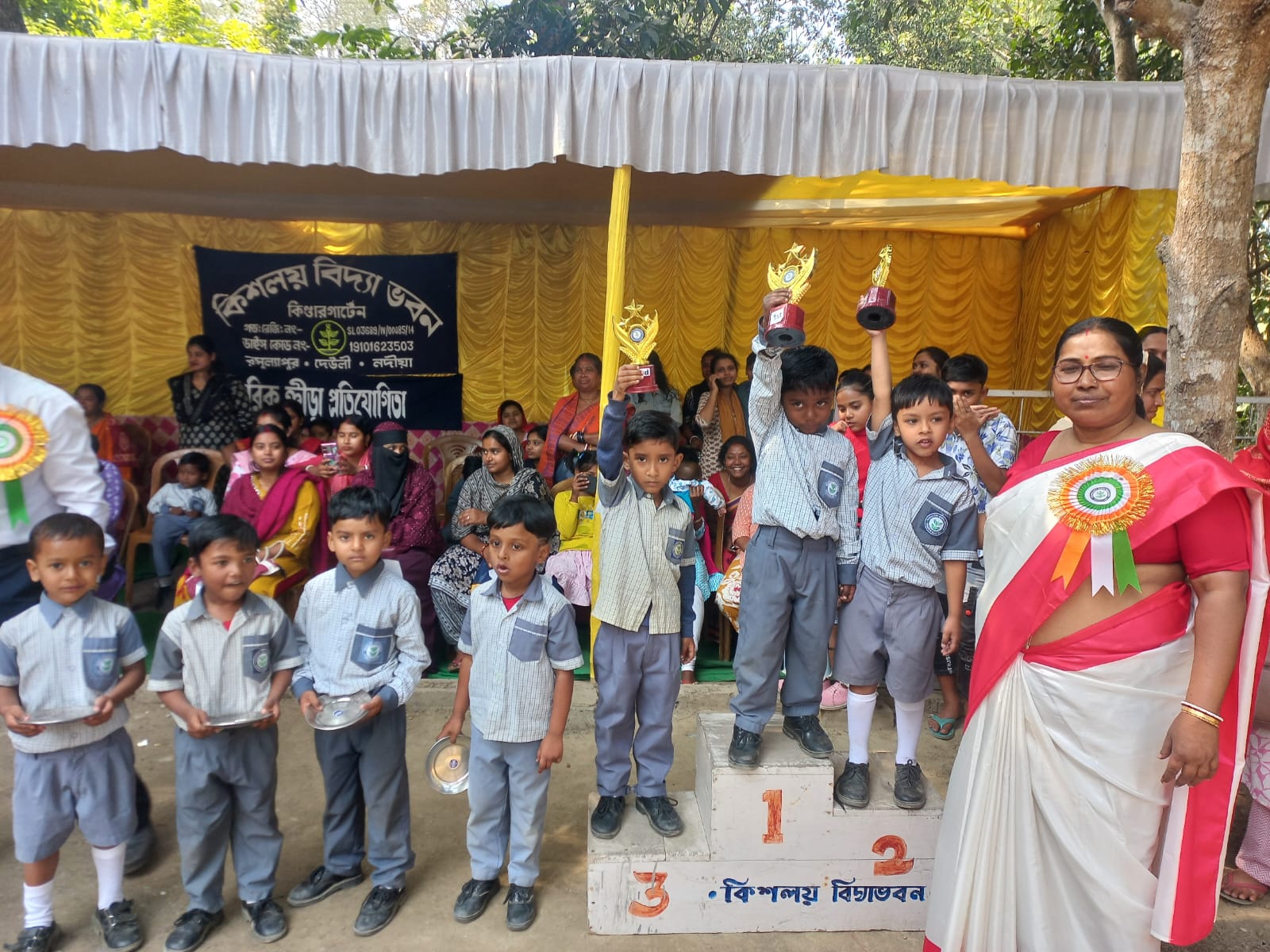 WhatsApp Image 2026-01-22 at 8.29.52 AM