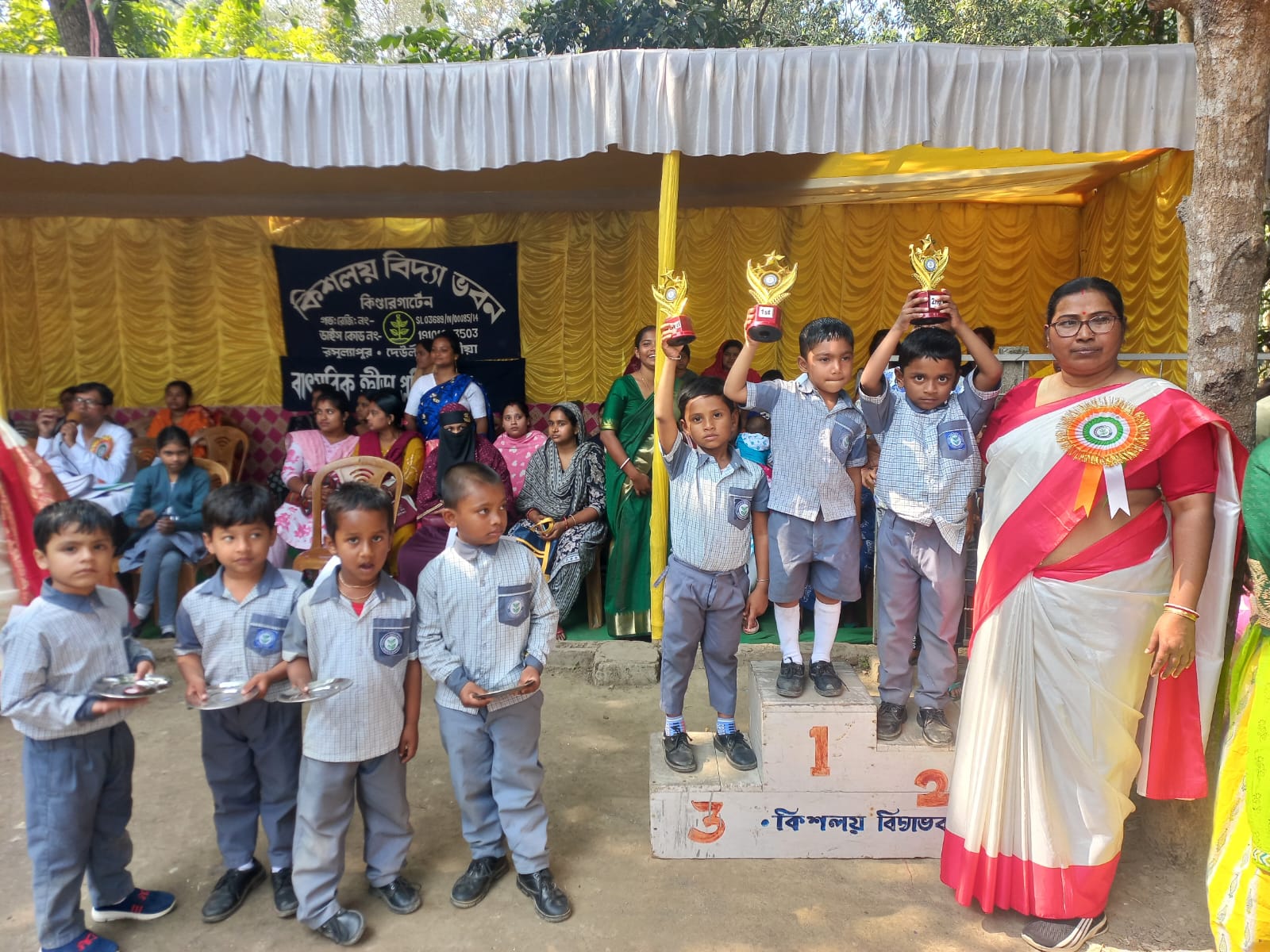 WhatsApp Image 2026-01-22 at 8.29.54 AM