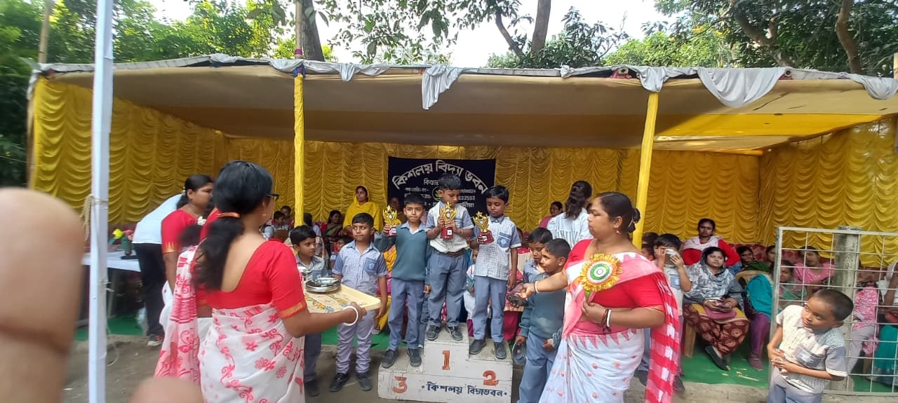 WhatsApp Image 2026-01-25 at 9.27.08 AM