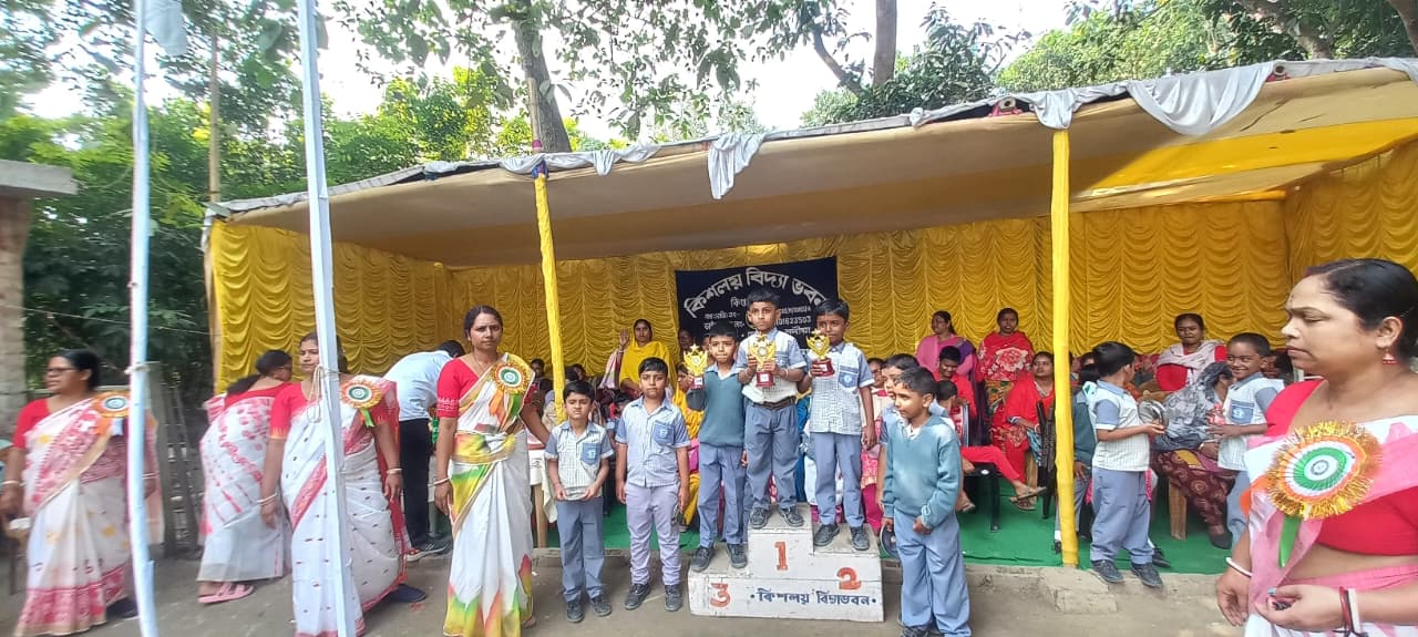 WhatsApp Image 2026-01-25 at 9.27.18 AM