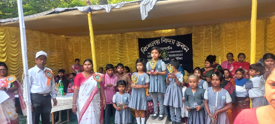 WhatsApp Image 2026-01-25 at 9.27.54 AM