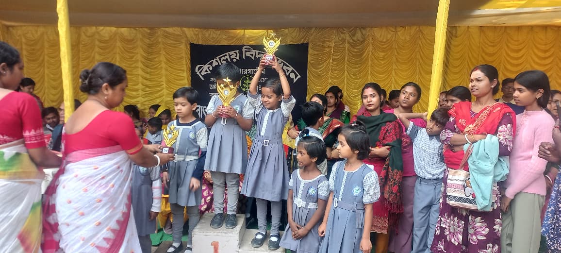 WhatsApp Image 2026-01-25 at 9.28.05 AM