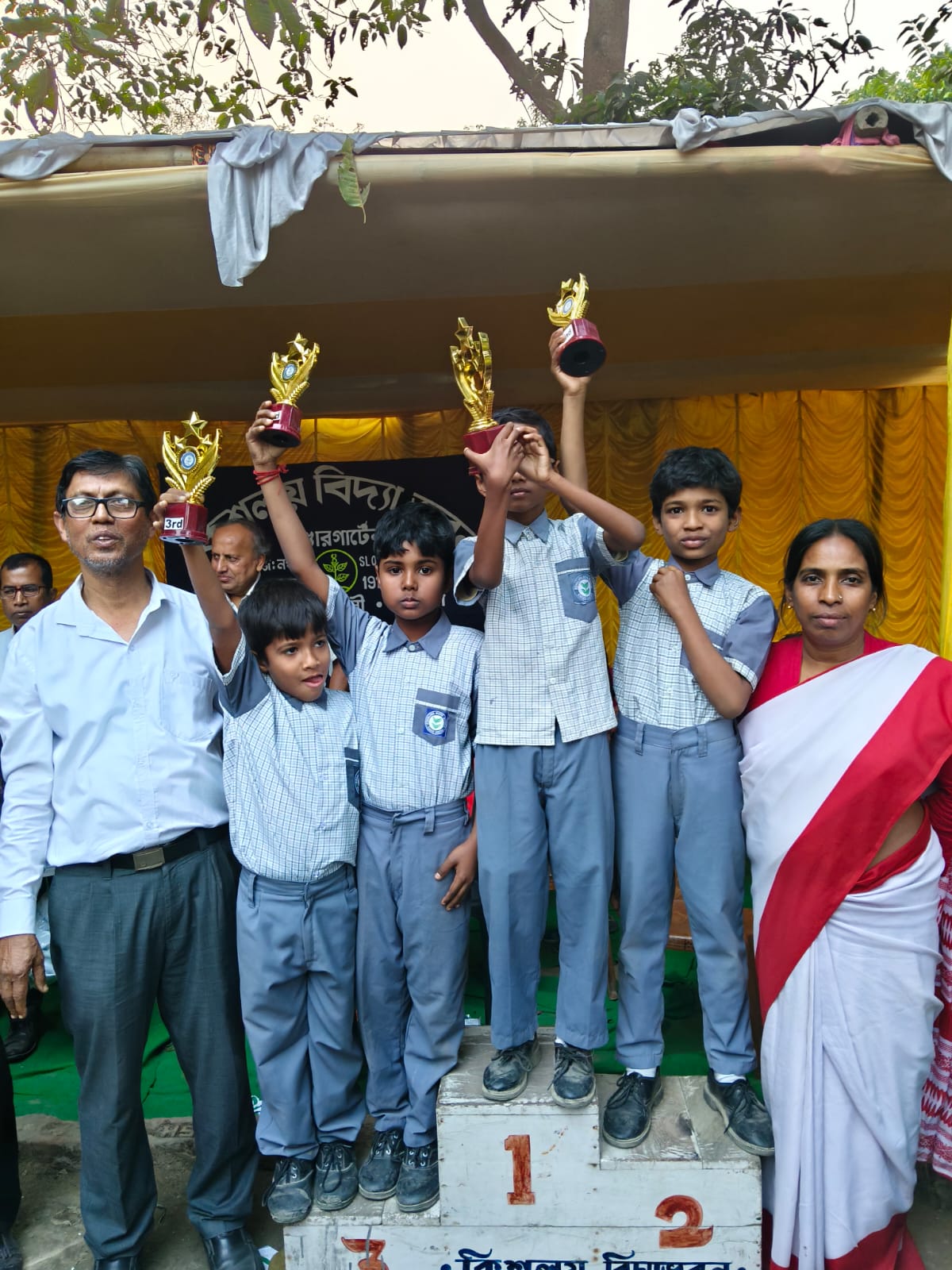 WhatsApp Image 2026-01-25 at 9.29.42 AM (1)