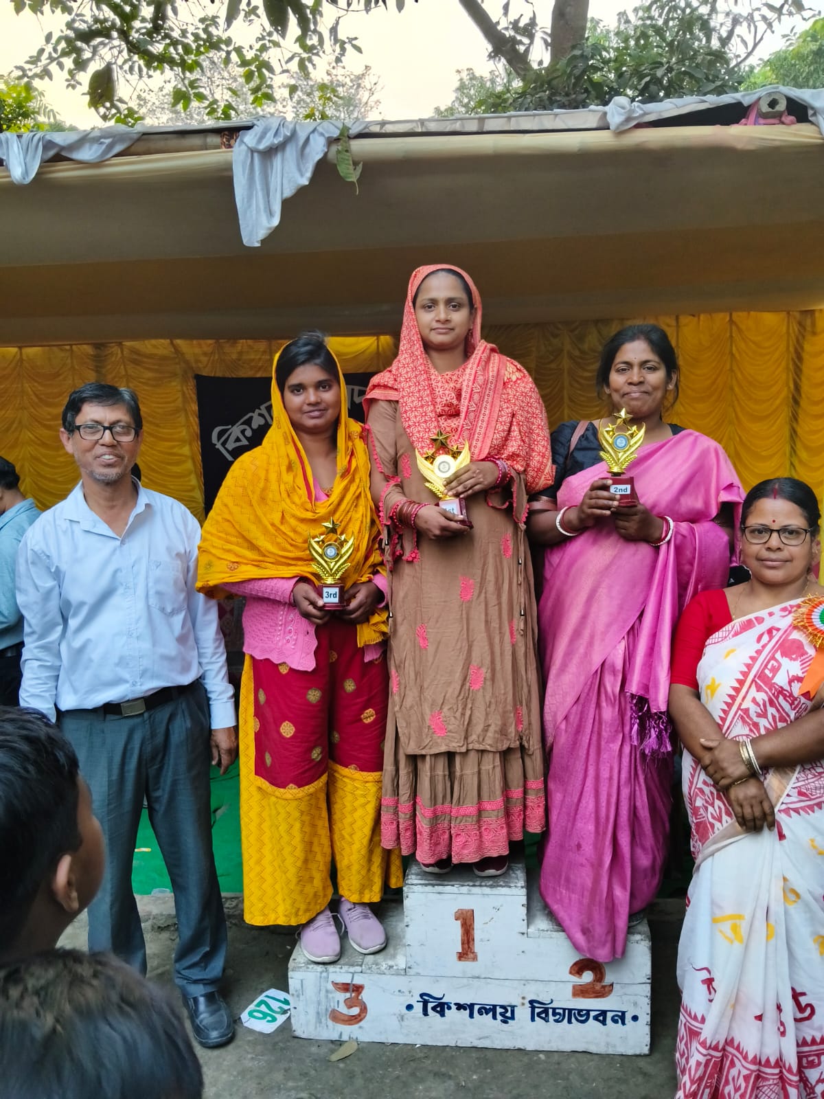 WhatsApp Image 2026-01-25 at 9.29.43 AM