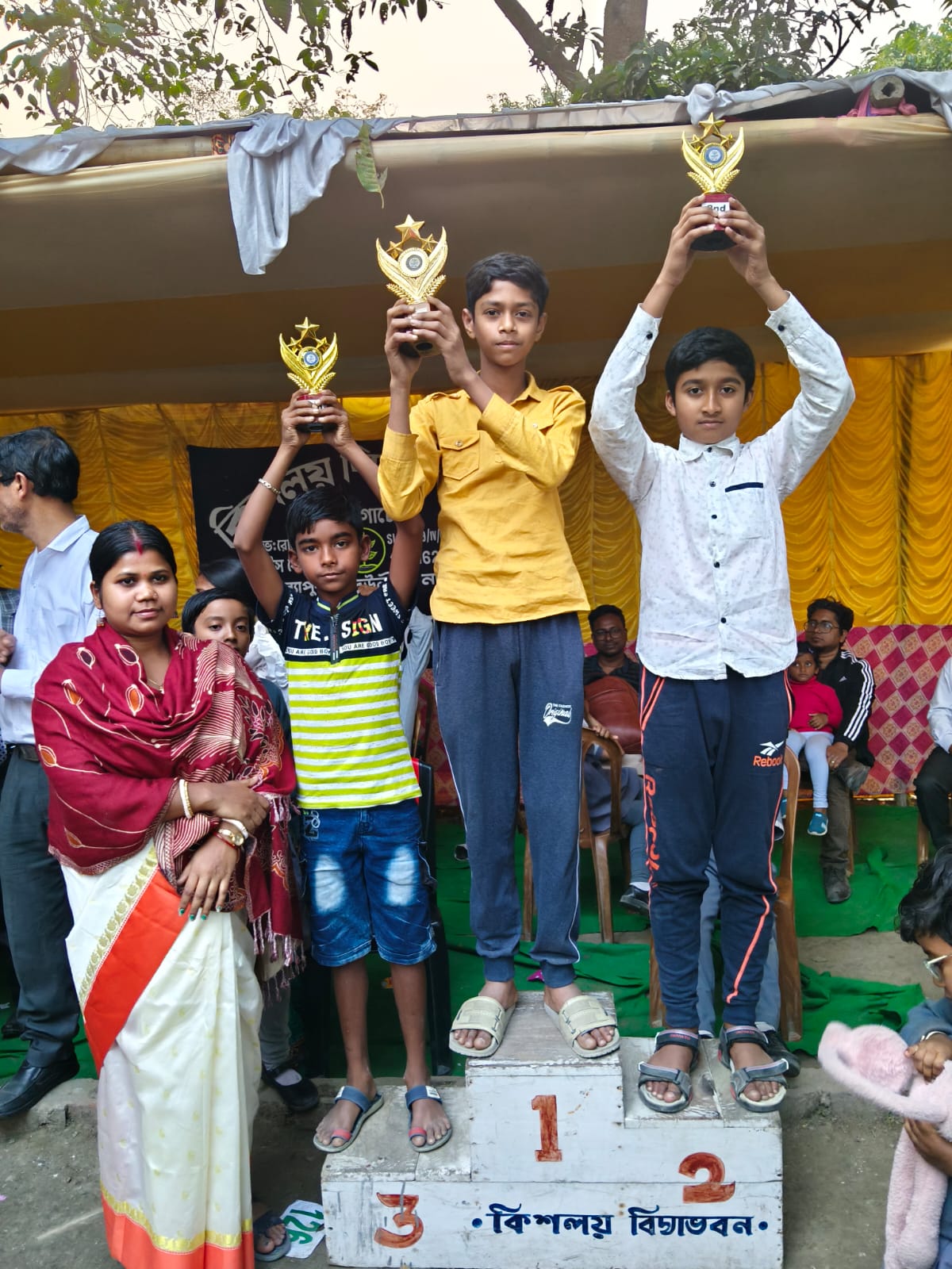 WhatsApp Image 2026-01-25 at 9.29.50 AM (1)