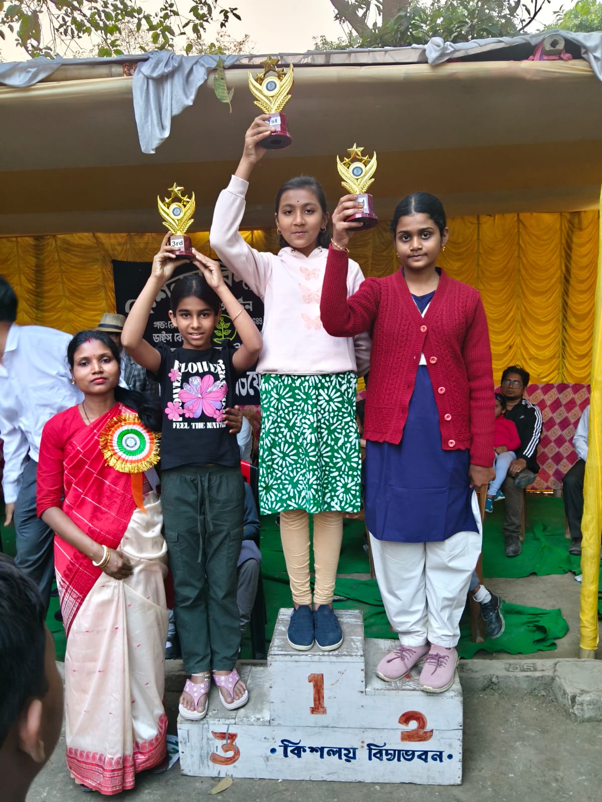 WhatsApp Image 2026-01-25 at 9.29.51 AM (1)