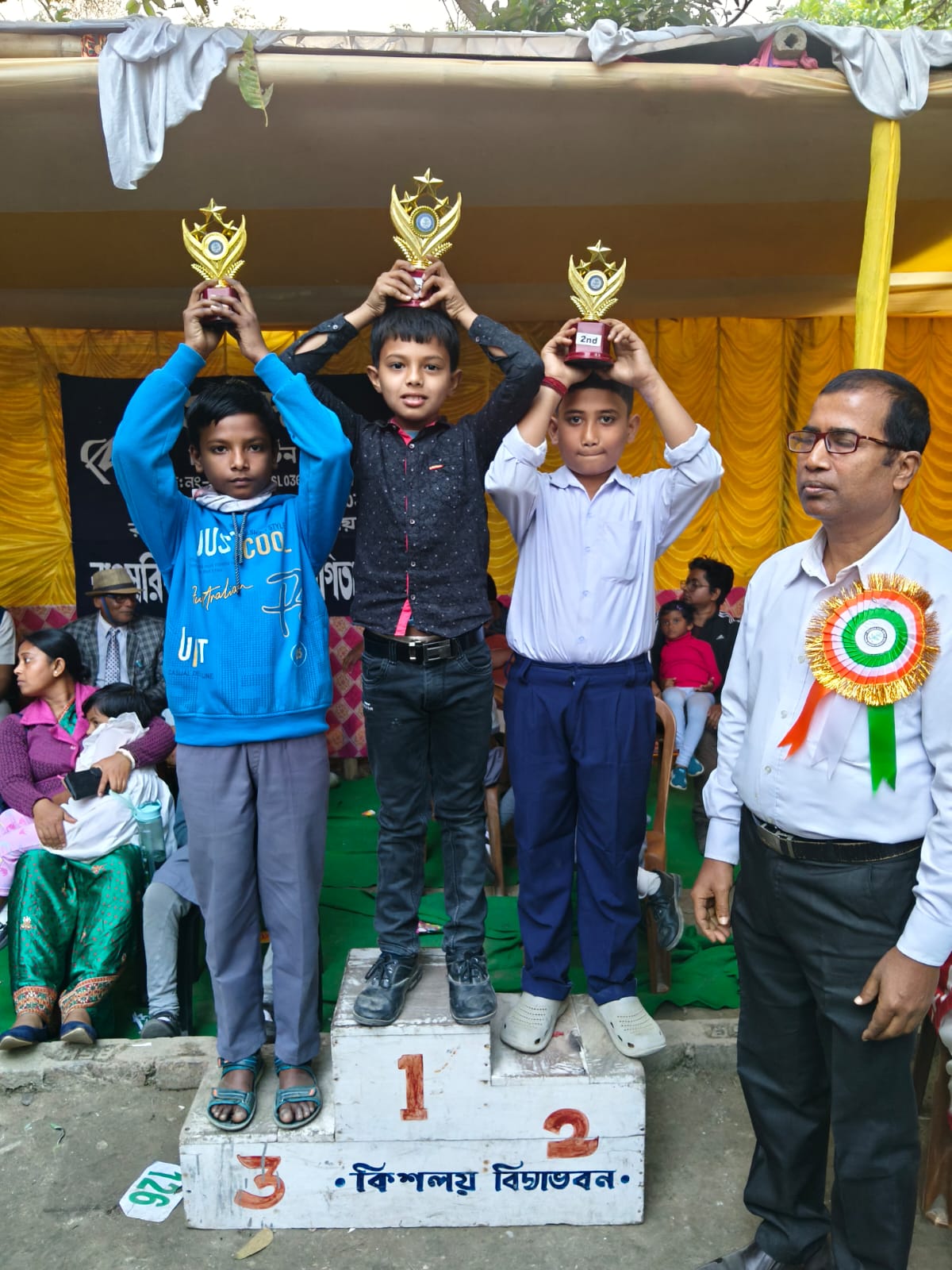 WhatsApp Image 2026-01-25 at 9.29.52 AM (1)