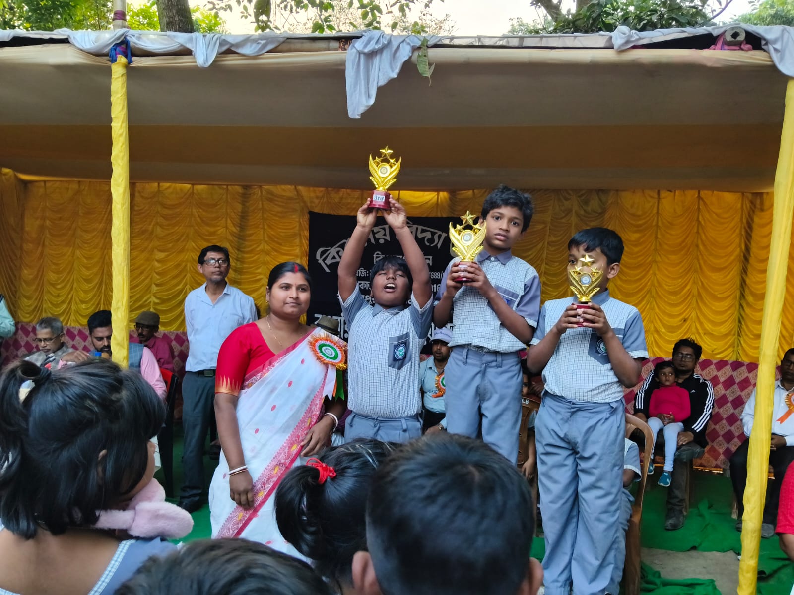 WhatsApp Image 2026-01-25 at 9.29.55 AM