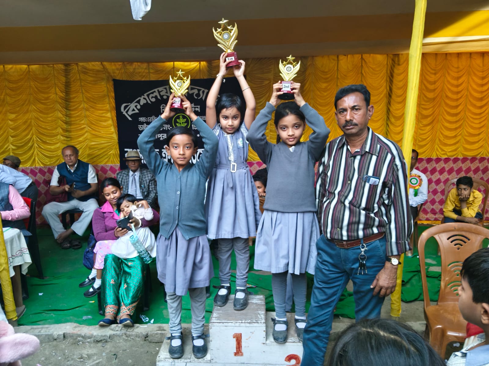 WhatsApp Image 2026-01-25 at 9.29.56 AM (2)