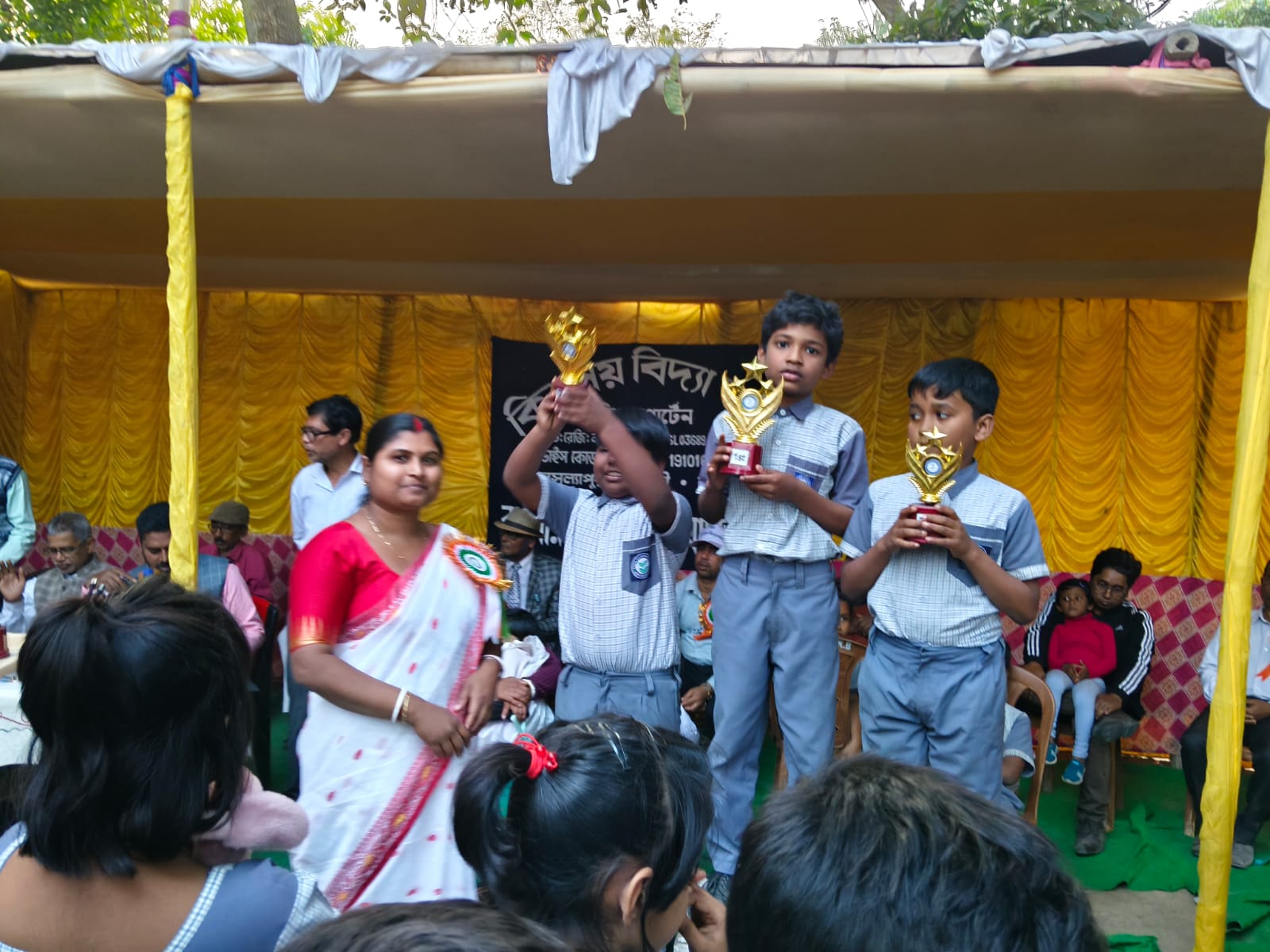 WhatsApp Image 2026-01-25 at 9.29.56 AM