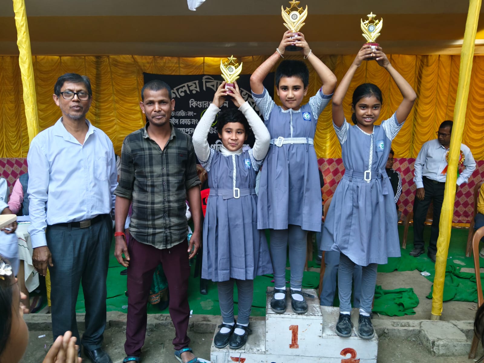 WhatsApp Image 2026-01-25 at 9.29.59 AM (2)