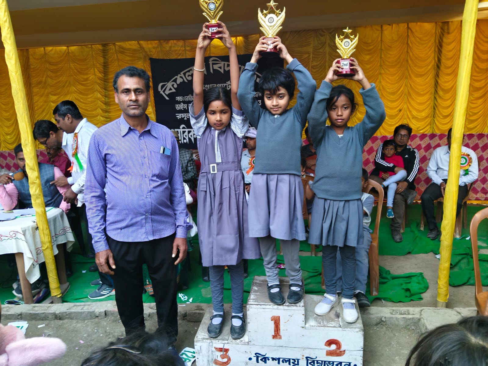 WhatsApp Image 2026-01-25 at 9.29.59 AM