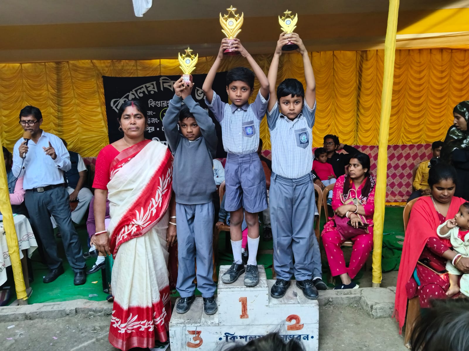 WhatsApp Image 2026-01-25 at 9.30.04 AM