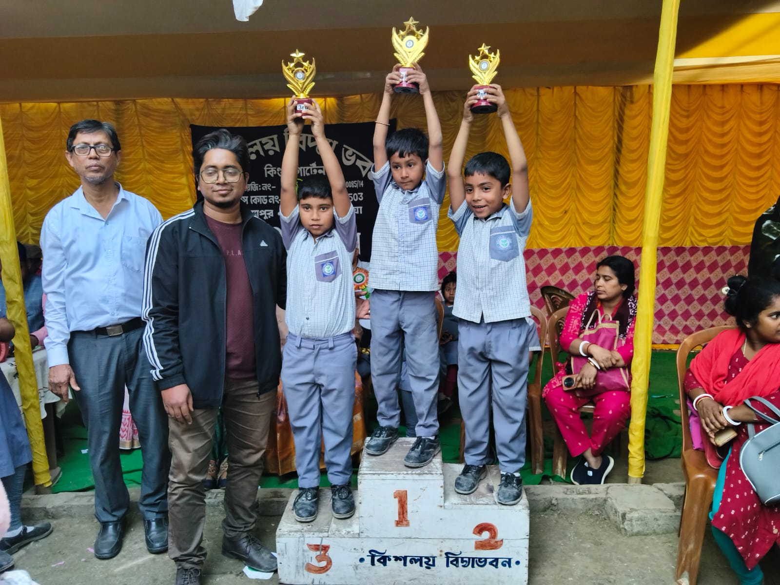 WhatsApp Image 2026-01-25 at 9.30.05 AM