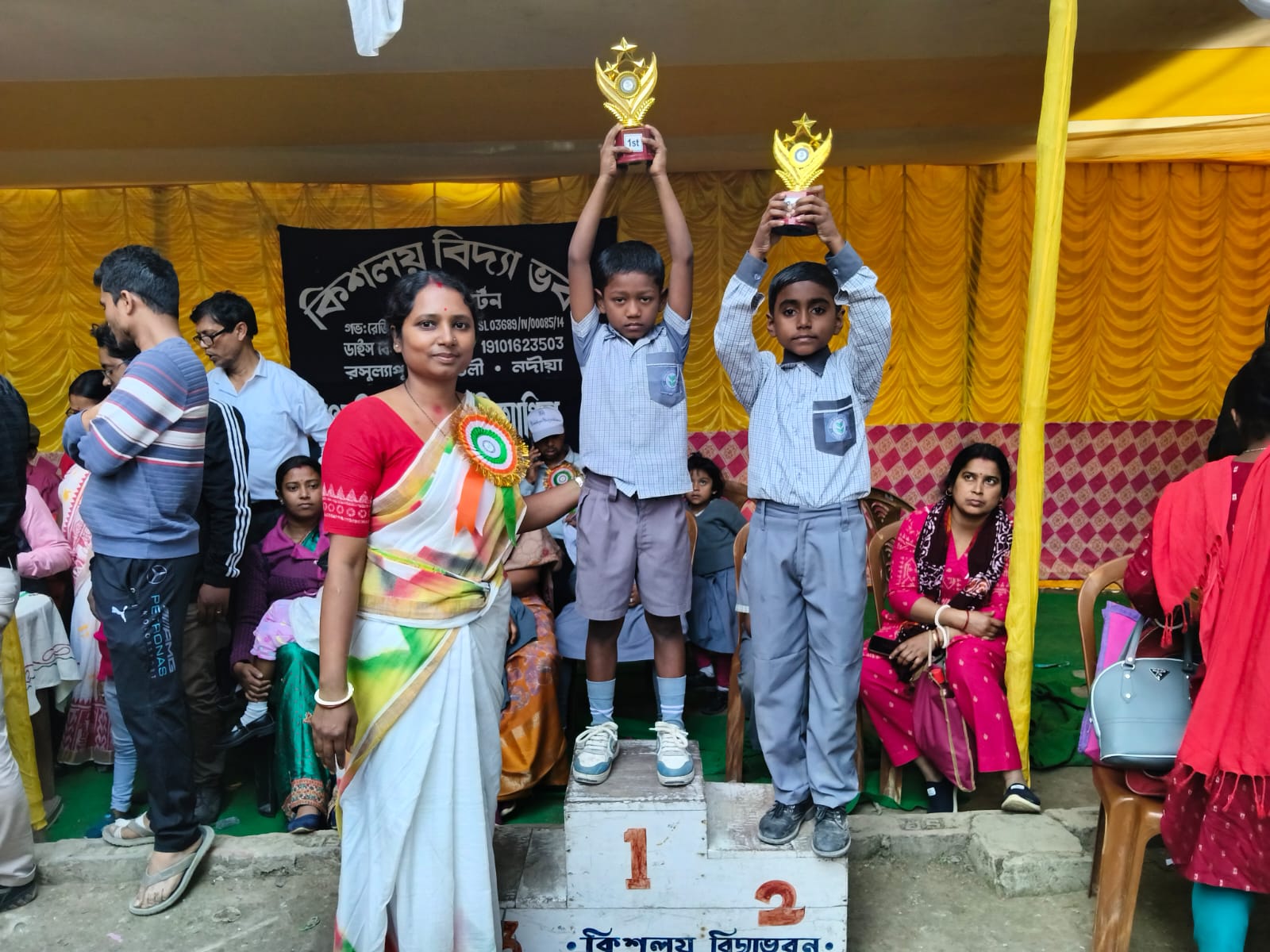 WhatsApp Image 2026-01-25 at 9.30.06 AM