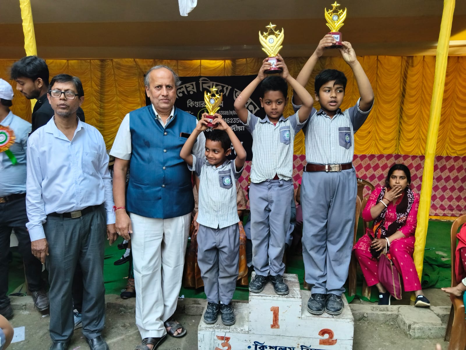 WhatsApp Image 2026-01-25 at 9.30.09 AM